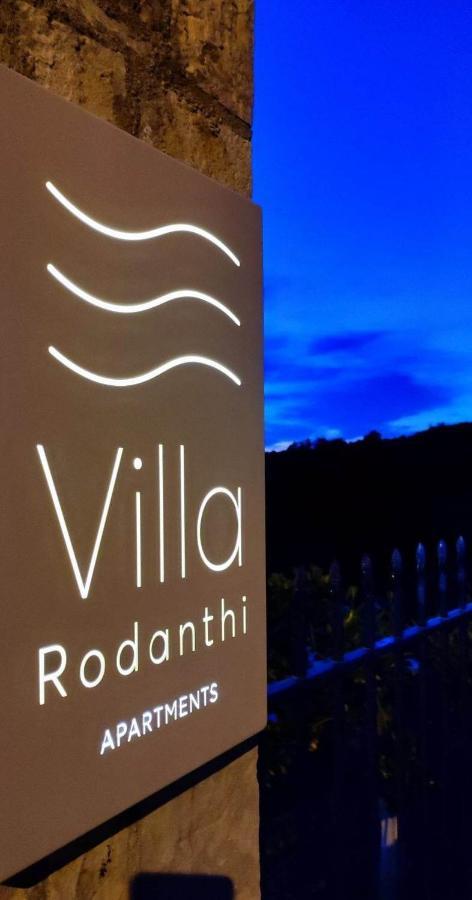 Villa Rodanthi Sivota Exterior photo